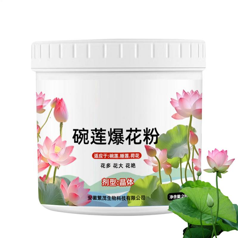 200g de lirio de agua Natural, - Aquarium Plant Nutrients reseña y precio